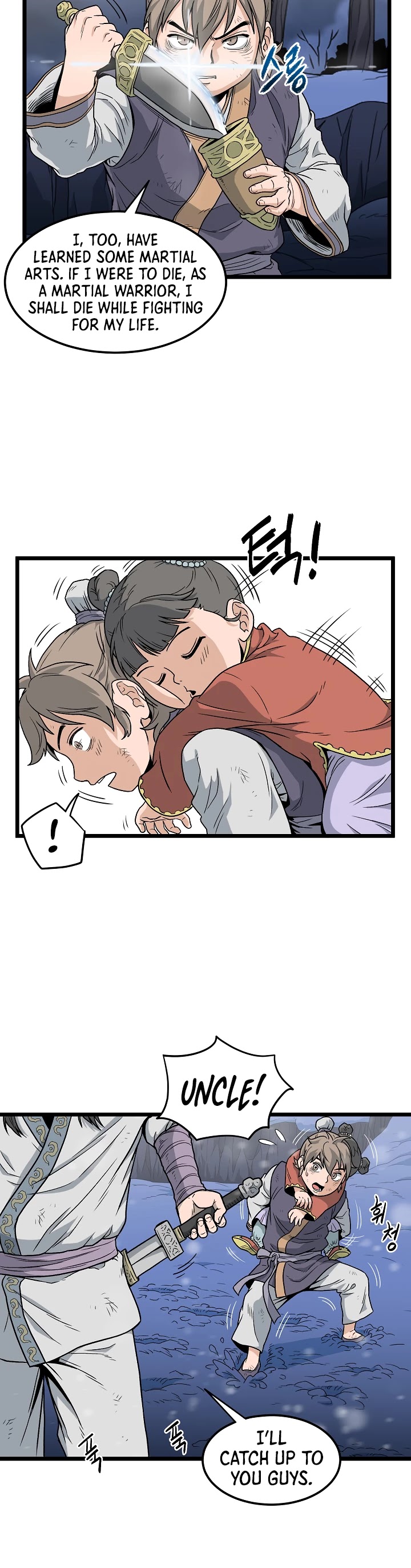 Murim Login Chapter 22 image 17
